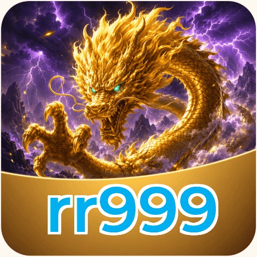 Update Statistics rr999